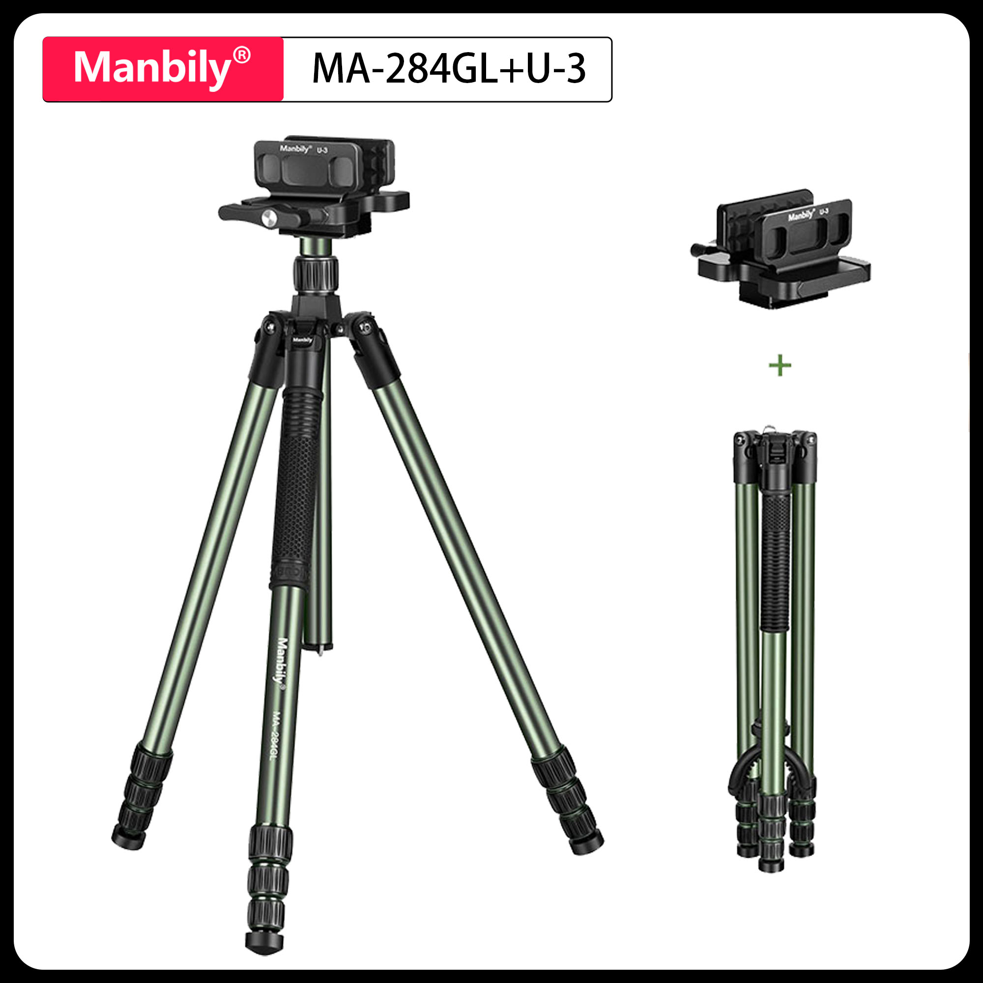 Outdoor Hunting Video Camera - Trípode Profesional para Caza Manbily MA-284GL