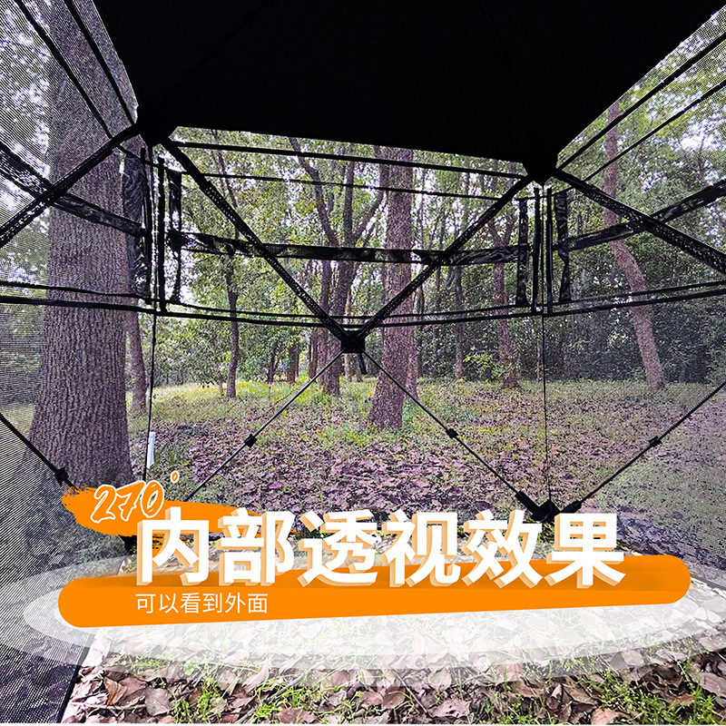 Carpa de Camuflaje Automática  - Hunting & Outdoor Supplies reseña y precio