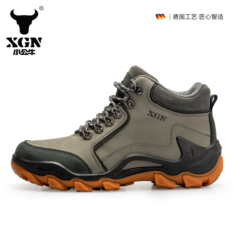 XGN-zapatos de senderismo al a - Outdoor Hunting Boots For Men reseña y precio