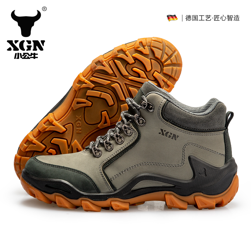 XGN-zapatos de senderismo al a - Outdoor Hunting Boots For Men reseña y precio