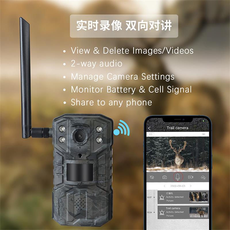 Cámara de Caza Solar 4G LTE co - Outdoor Hunting Video Camera reseña y precio