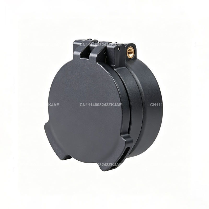 Tapa Abatible para Objetivo de - Hunting & Outdoor Supplies reseña y precio